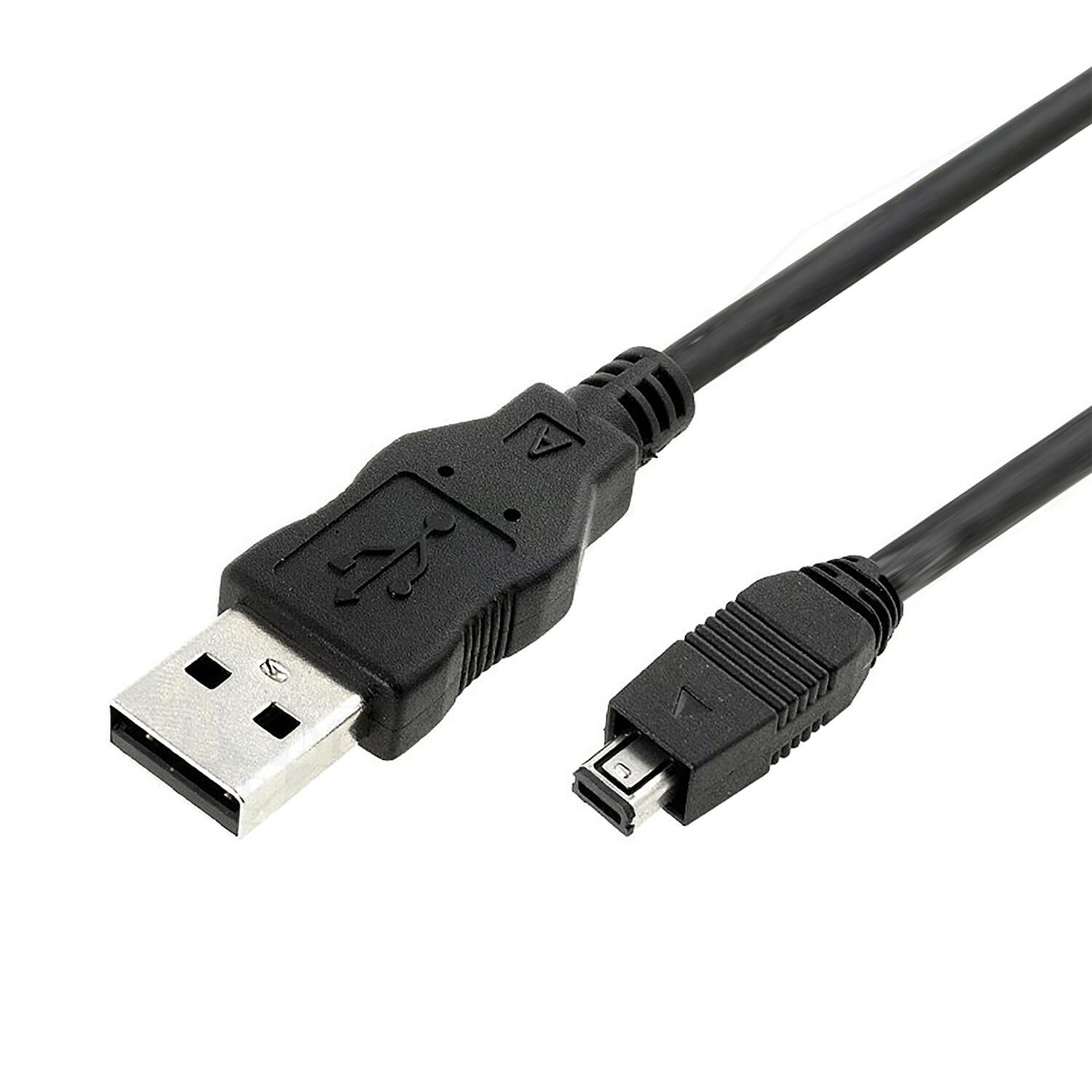 MP3 Player 4-Pin Mini USB Data ve Şarj Kablosu