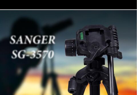 Sanger SG-3570 Tripod