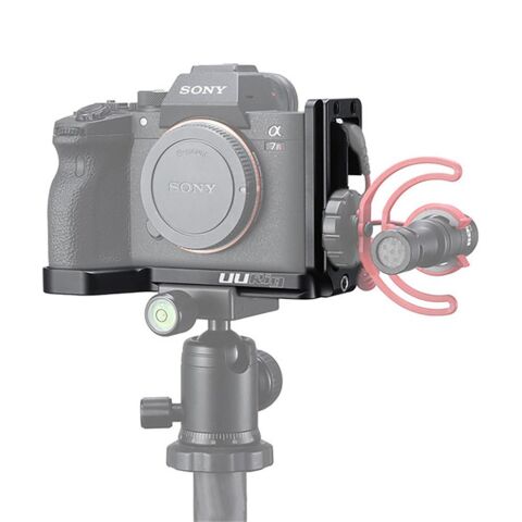 UURig R024 Sony A7R IV Vlog Metal L Bracket