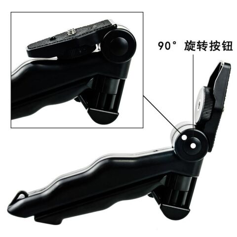 Aksiyon Kamera Tripod Özellikli Kısa Monopod