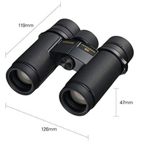 Nikon Monarch HG 8X30 Dürbün