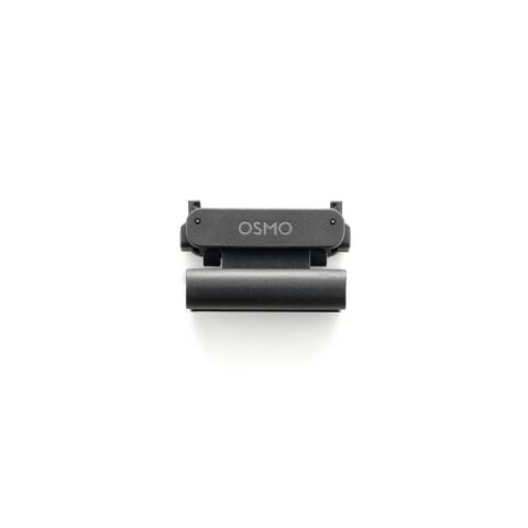 DJI Osmo Nano (64GB)