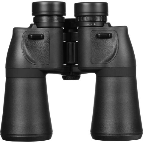 NIKON ACULON A211 7x50 Dürbün