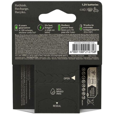 GP ReCyko Pro 4x800mAh Şarj Edilebilir AAA Pil (Yeni Seri)