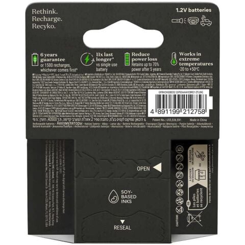 GP ReCyko Pro 4x800mAh Şarj Edilebilir AAA Pil (Yeni Seri)