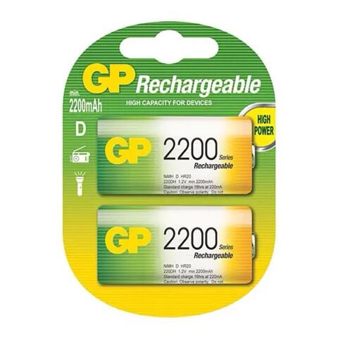 Gp 2200 D Boy Kalın Ni-Mh Şarj Edilebilir Pil