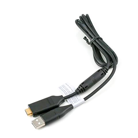 Samsung SUC-C4 Usb Data ve Şarj Kablosu