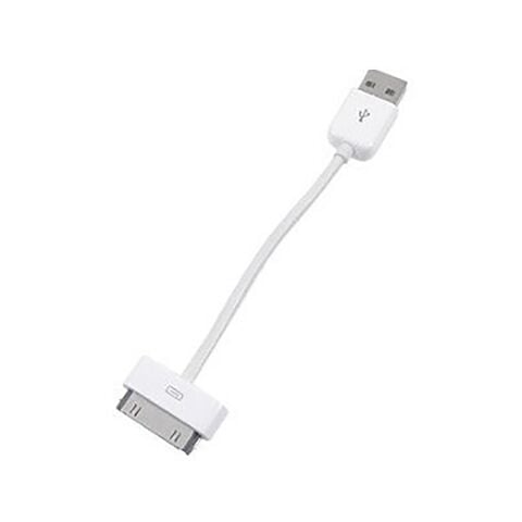 Apple 30-Pin Usb Data ve Şarj Kablosu Kısa 15cm