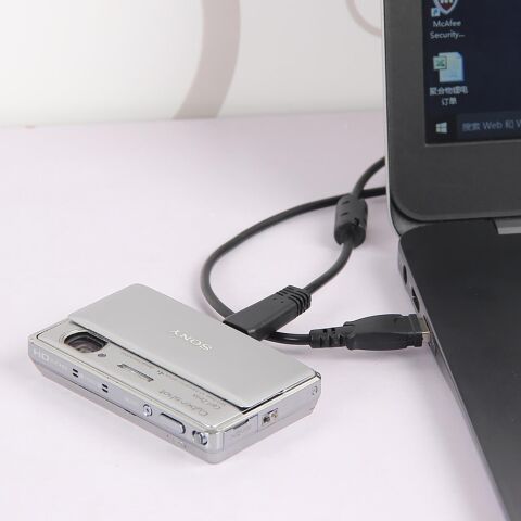 Sony VMC-MD3 Usb Data ve Şarj Kablosu