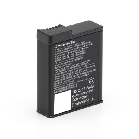 DJI Osmo Action Extreme Battery Plus (1950 mAh) - Orijinal Kutusuz