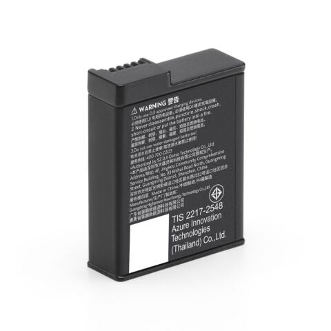 DJI Osmo Action Extreme Battery Plus (1950 mAh) - Orijinal Kutusuz