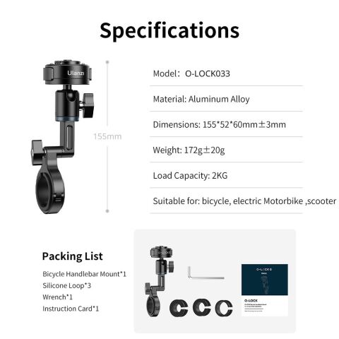 Ulanzi O-LOCK II Bisiklet Telefon Tutucu M009