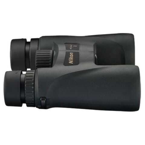 Nikon Monarch 5 8X42 Dürbün