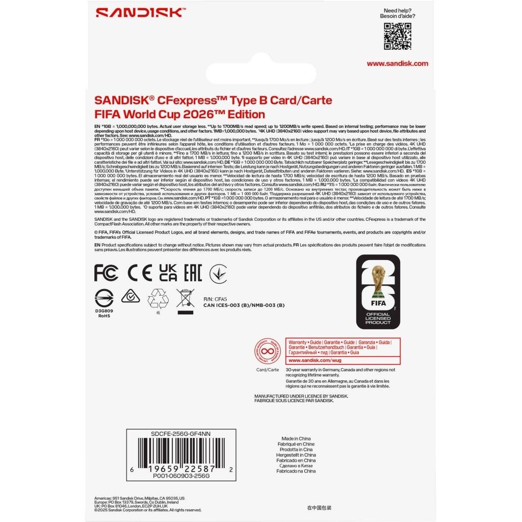 SanDisk Extreme PRO 256GB 1700MB/s CFexpress Type B Hafıza Kartı FIFA World Cup 2026 Edition - SDCFE-256G-GF4NN