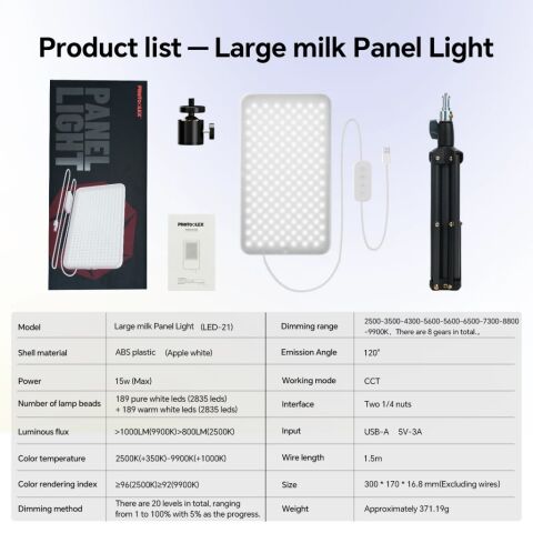 Photoolex MilkGlow Pro Soft Panel LED Video ve Fotoğraf Işığı - LS-103PL-02