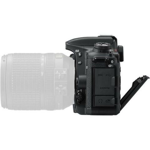Nikon D7500 Body DSLR Fotoğraf Makinesi