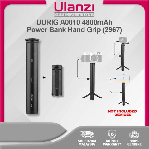 UURig TP-04 4800 mAh Powerbank Tripod Monopod