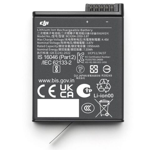 Dji Osmo Action Extreme Battery Plus (1950 mAh)