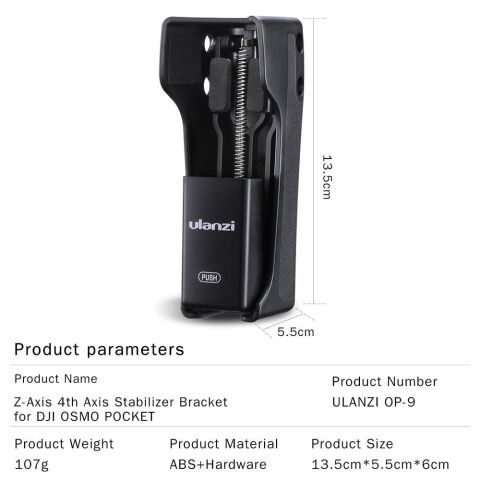 Ulanzi OP-9 Dji Osmo Pocket Z-Axis Stabilizer